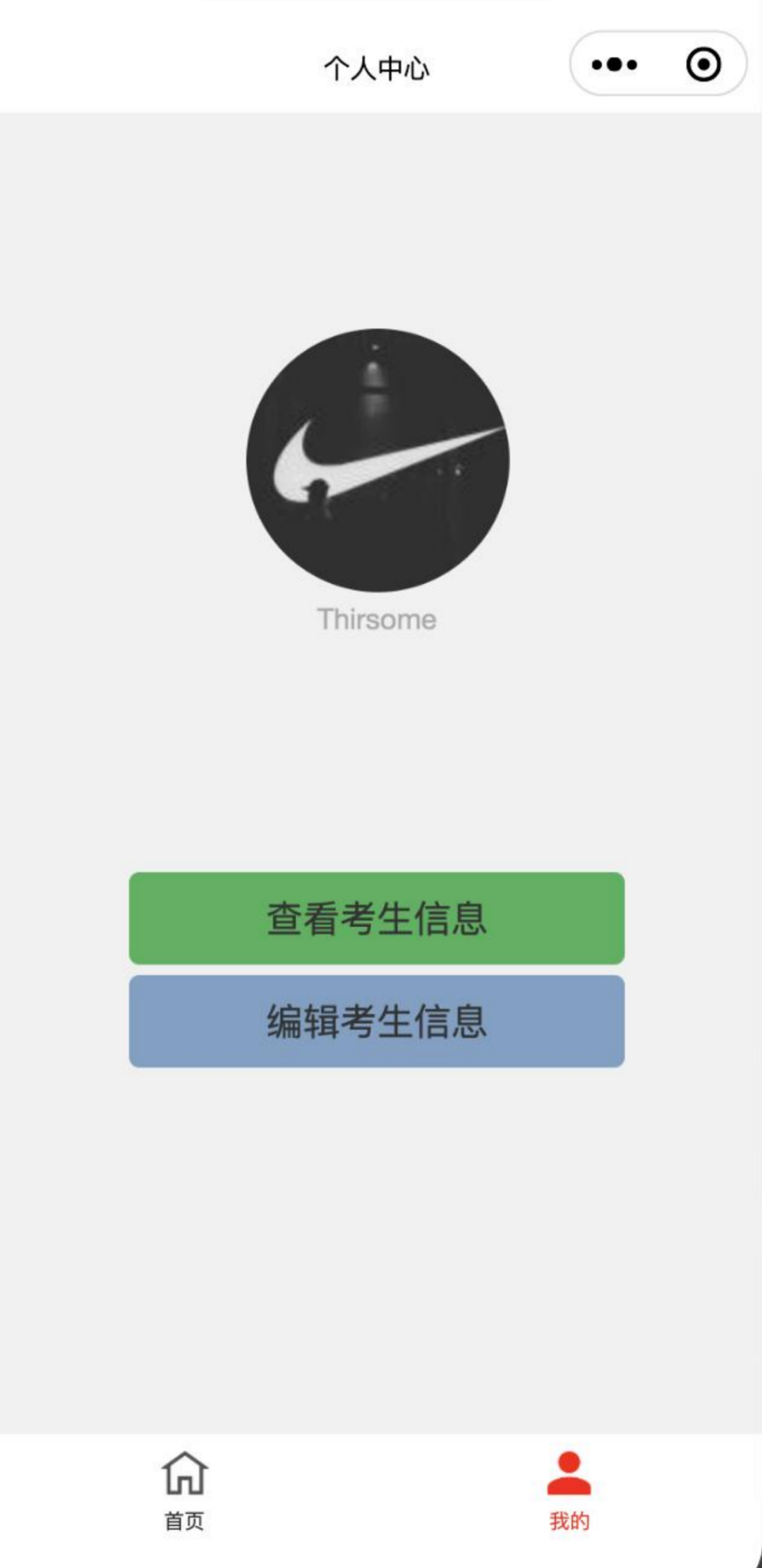 1658281020251950.png 1658281020251950.png