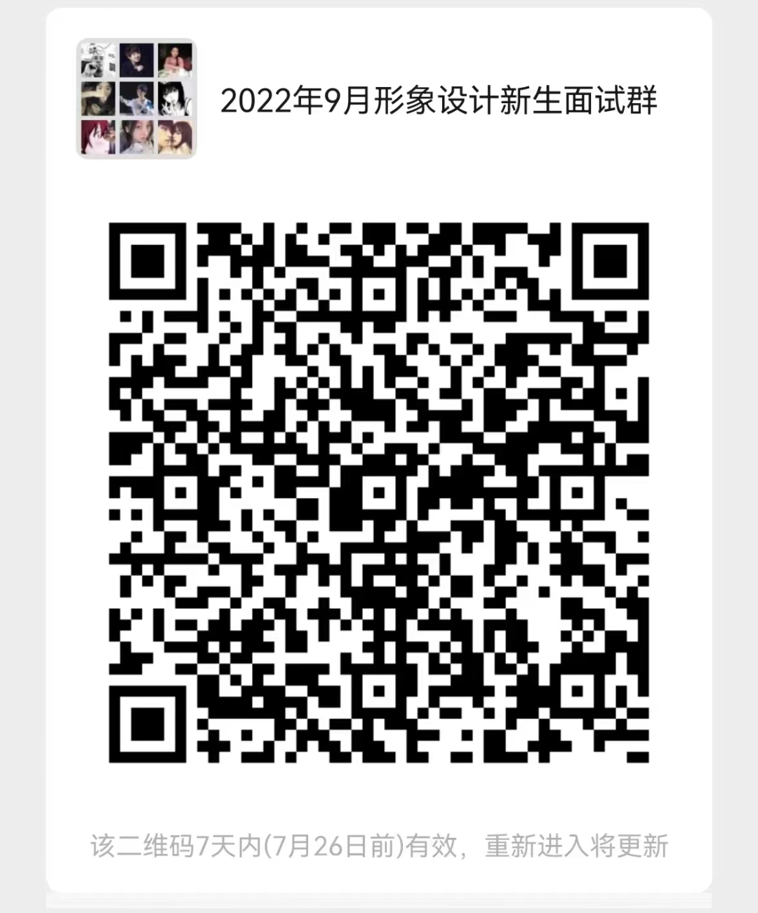 1658281102622176.png 1658281102622176.png