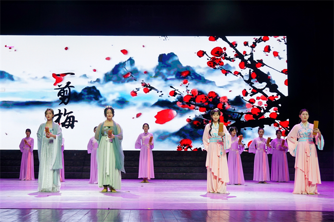 一剪梅.jpg