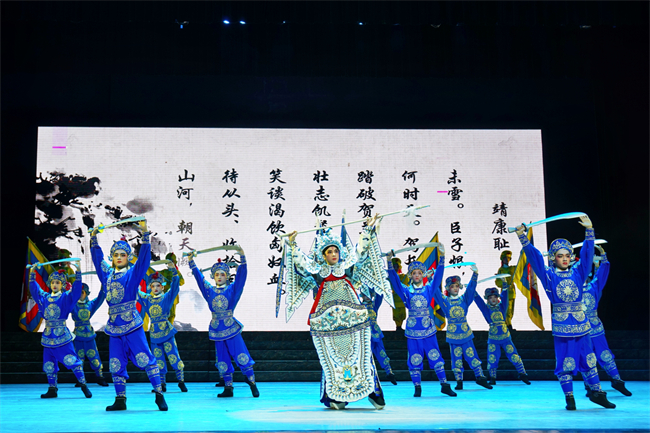 满江红.jpg