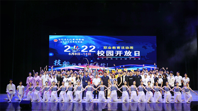 合影.jpg