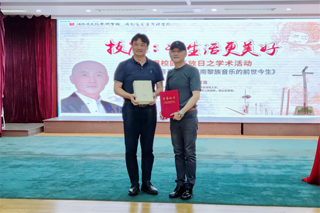 QQ图片20220512233234.jpg