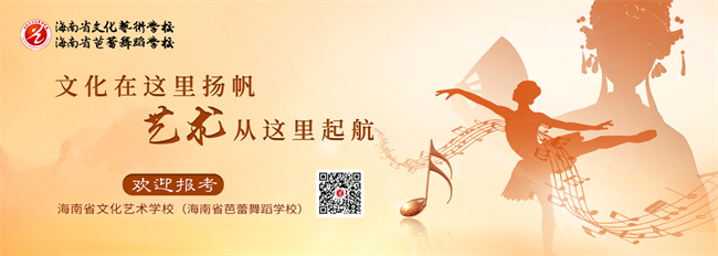 1651432619835917.jpg 官网稿件页面头图.jpg