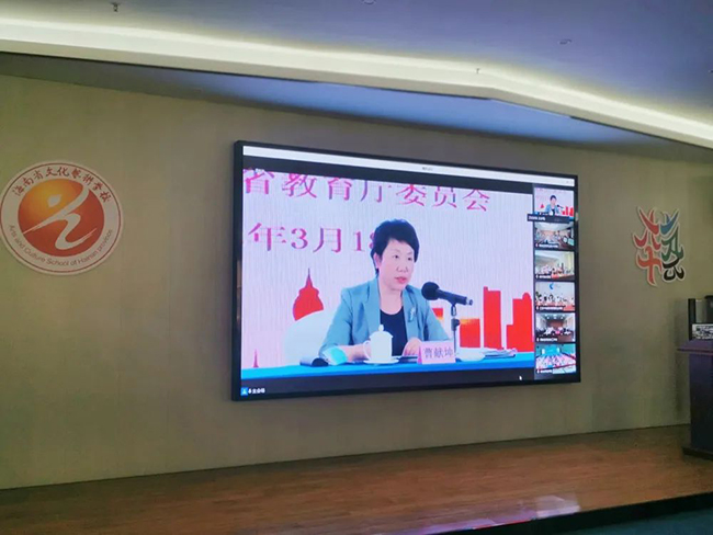 1647778050835386.jpg 微信图片_20220320200554.jpg