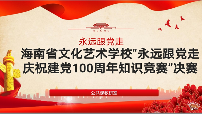1644230600461698.png 图片2.png