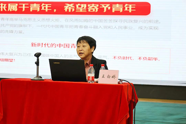 1644230920770634.jpg 微信图片_20220121104504.jpg