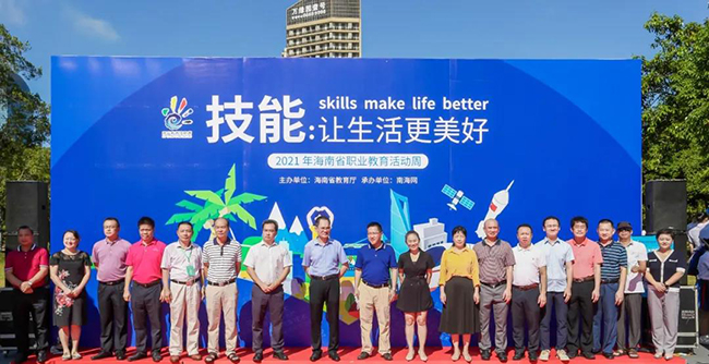 1644231557482875.jpg 微信图片_20220121101334.jpg