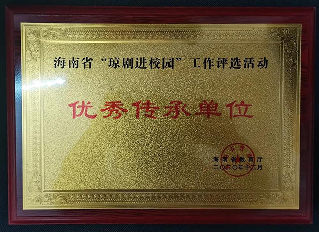 1643600829512623.jpg 微信图片_20220121102418.jpg