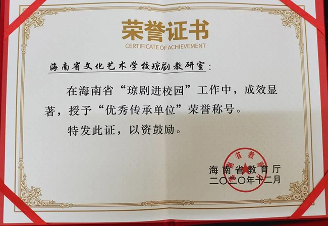 1643600835710424.jpg 微信图片_20220121102442.jpg