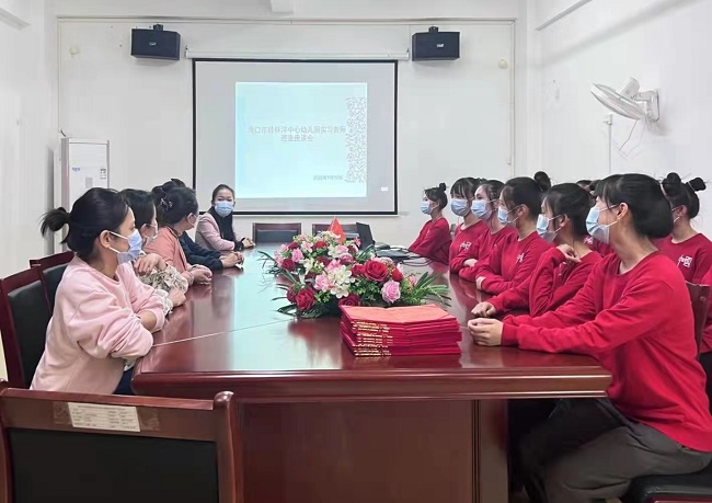 微信图片_20220111162207.jpg