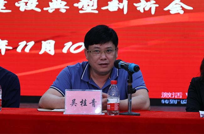 2A4A3526(1).png