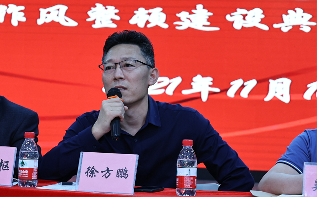 2A4A3492(1).png