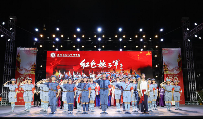 图片 13.png
