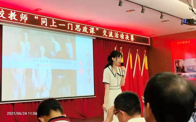 1625022796404619.jpg 图2.jpg