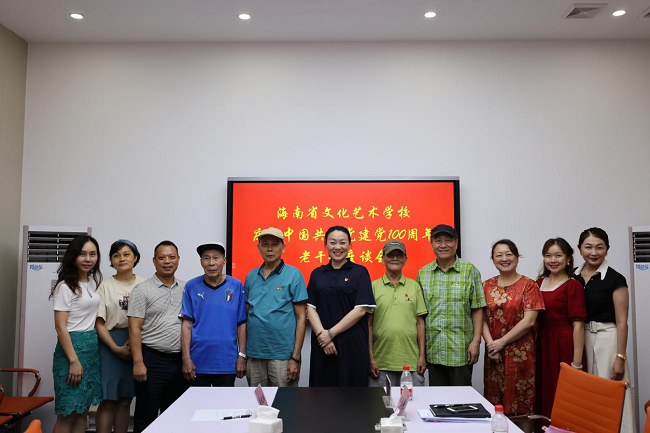 图片 4.png