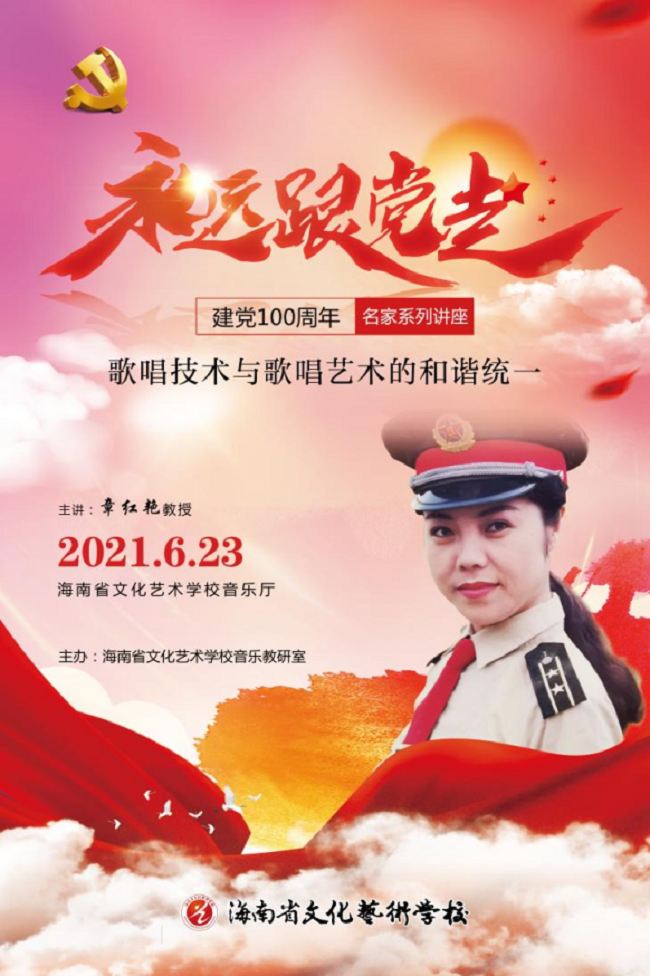 图片 3.png