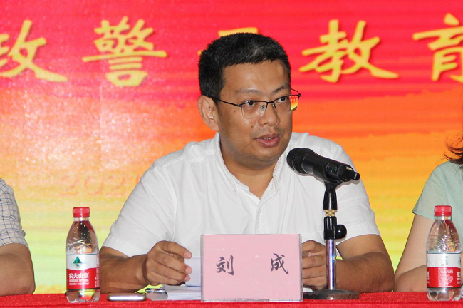 图片 3.png
