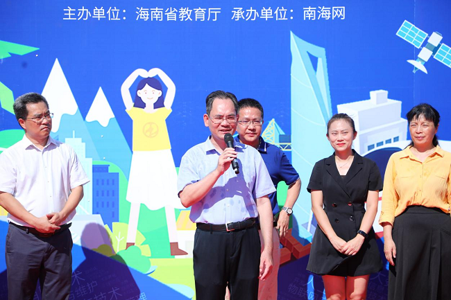 图片 1.png