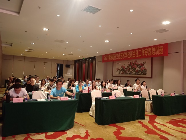 微信图片_20210518095500.jpg