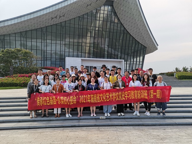 1618978480803013.jpg 微信图片_20210421121046.jpg