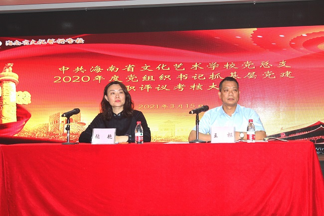 微信图片_20210315163116.jpg
