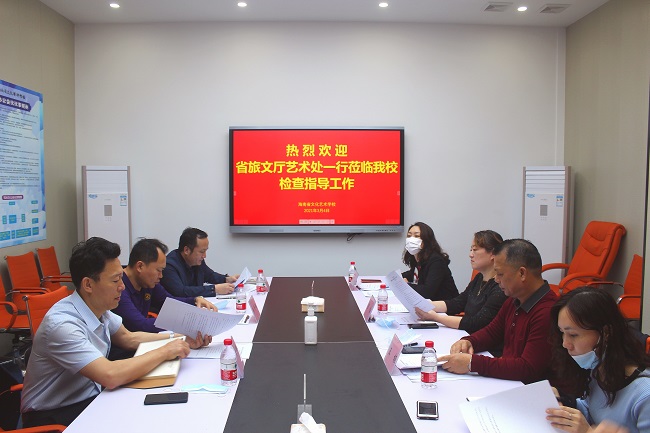 微信图片_20210304161407.jpg