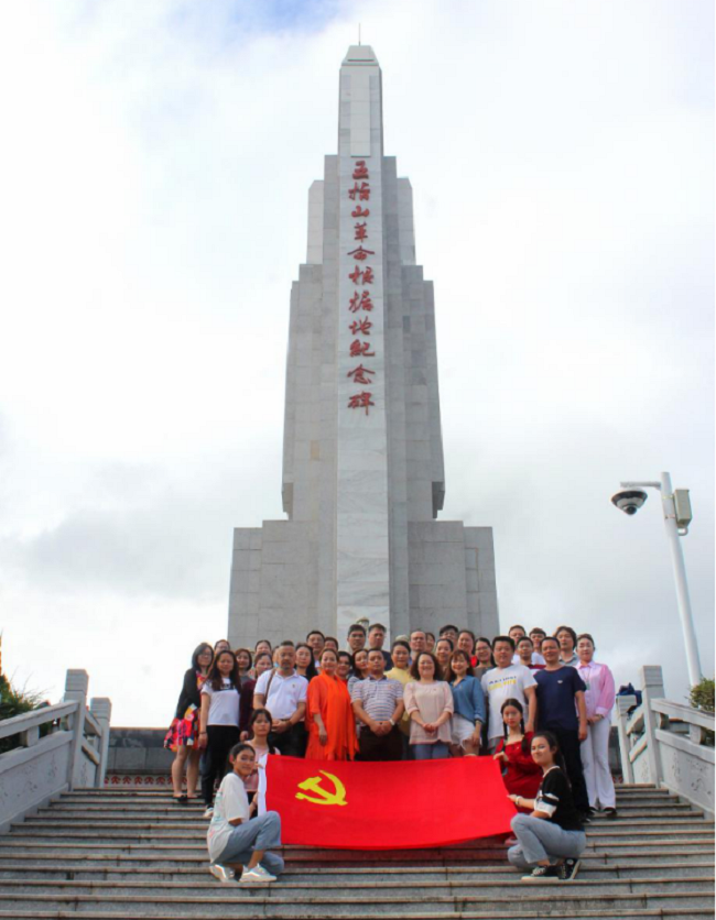 图片 3.png