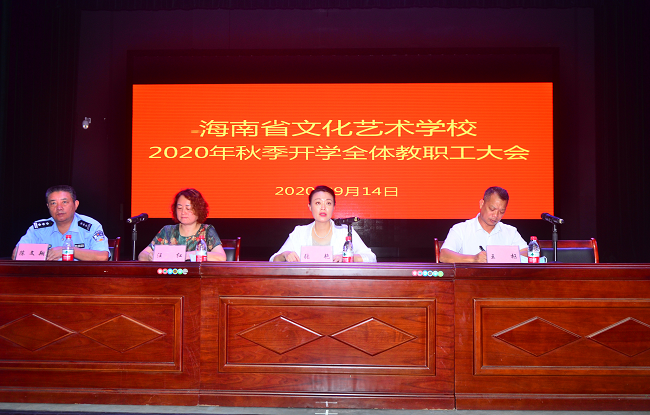 1600067811674132.png 图片1.png