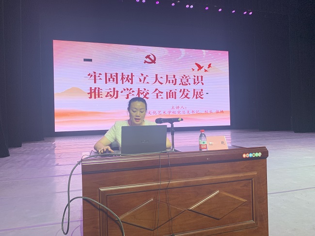 微信图片_20200731174235.jpg