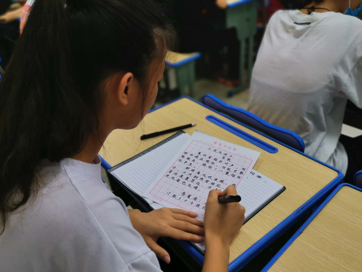 1591269041240865.png