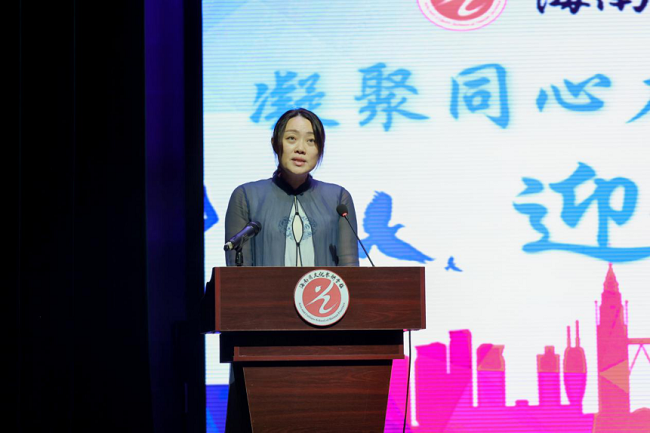 图片 6.png