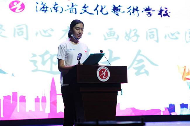 图片 2.png