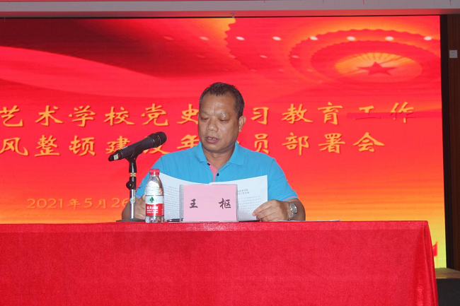 图片 4.png