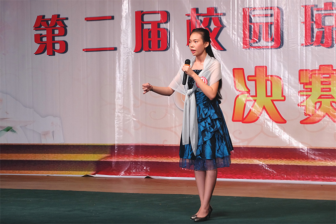 201512010906104420.jpg