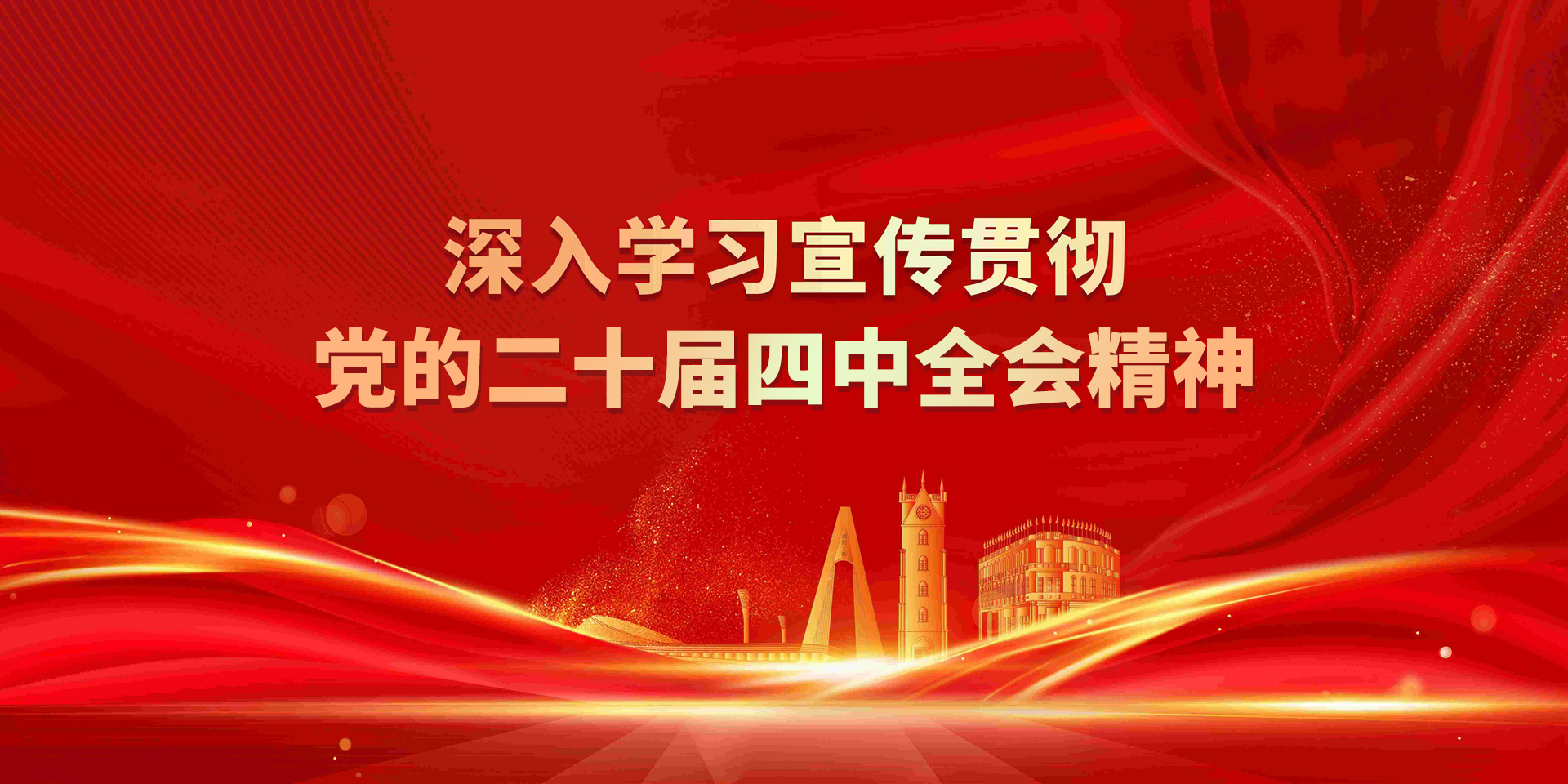 best365官方网站