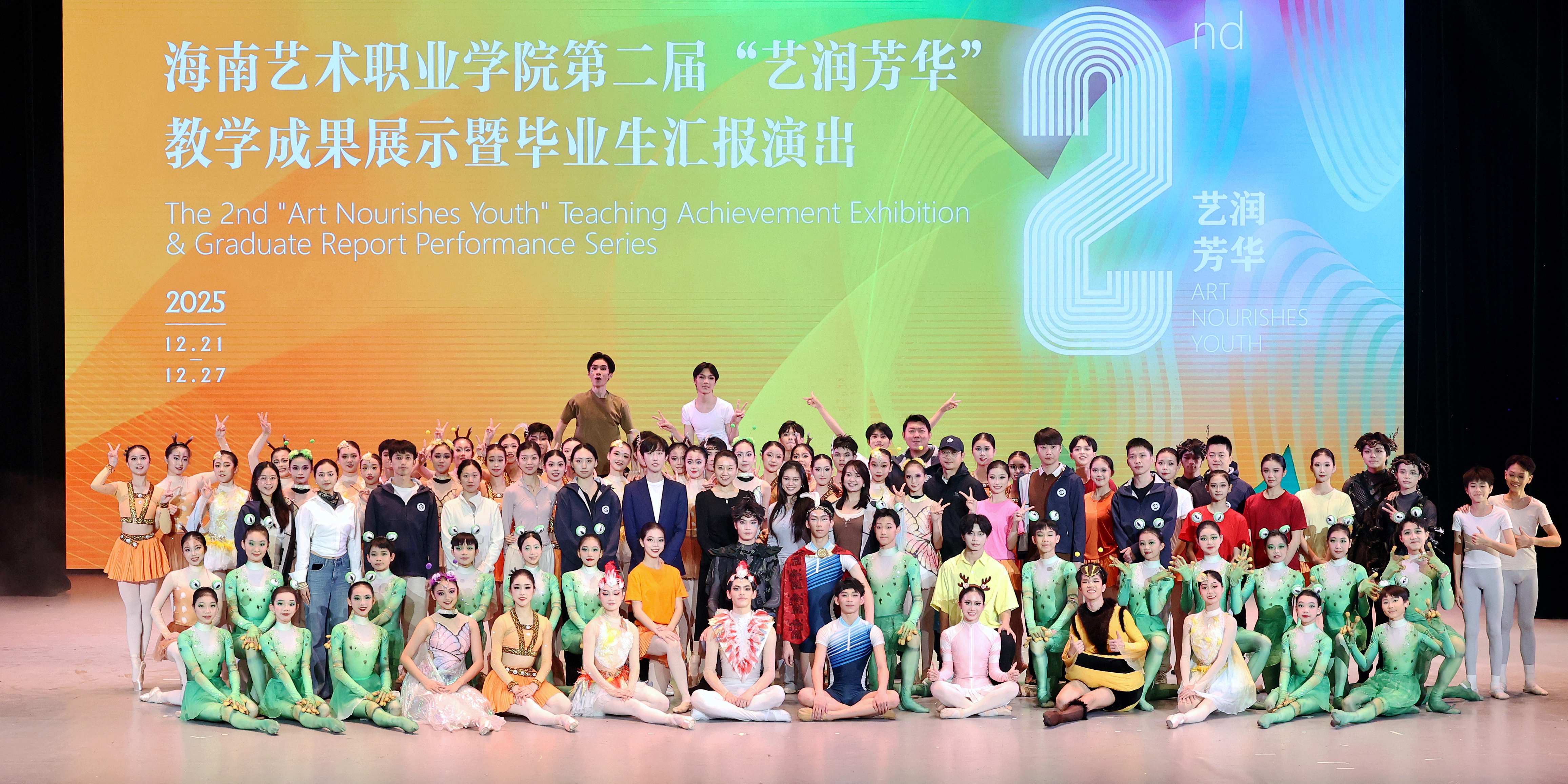 best365官方网站